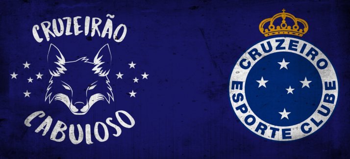 Mug design template: Cruzeiro FC - Powerful Cruzeiro - Sports