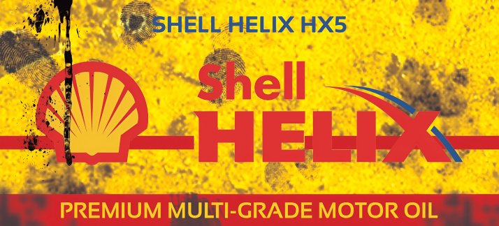 Mug design template: Oil can, Shell Helix - premium motor oil - Funny