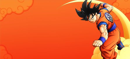 Dragon Ball, Goku