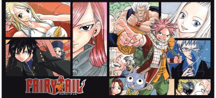 Fairy Tail