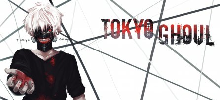 Tokyo Ghoul